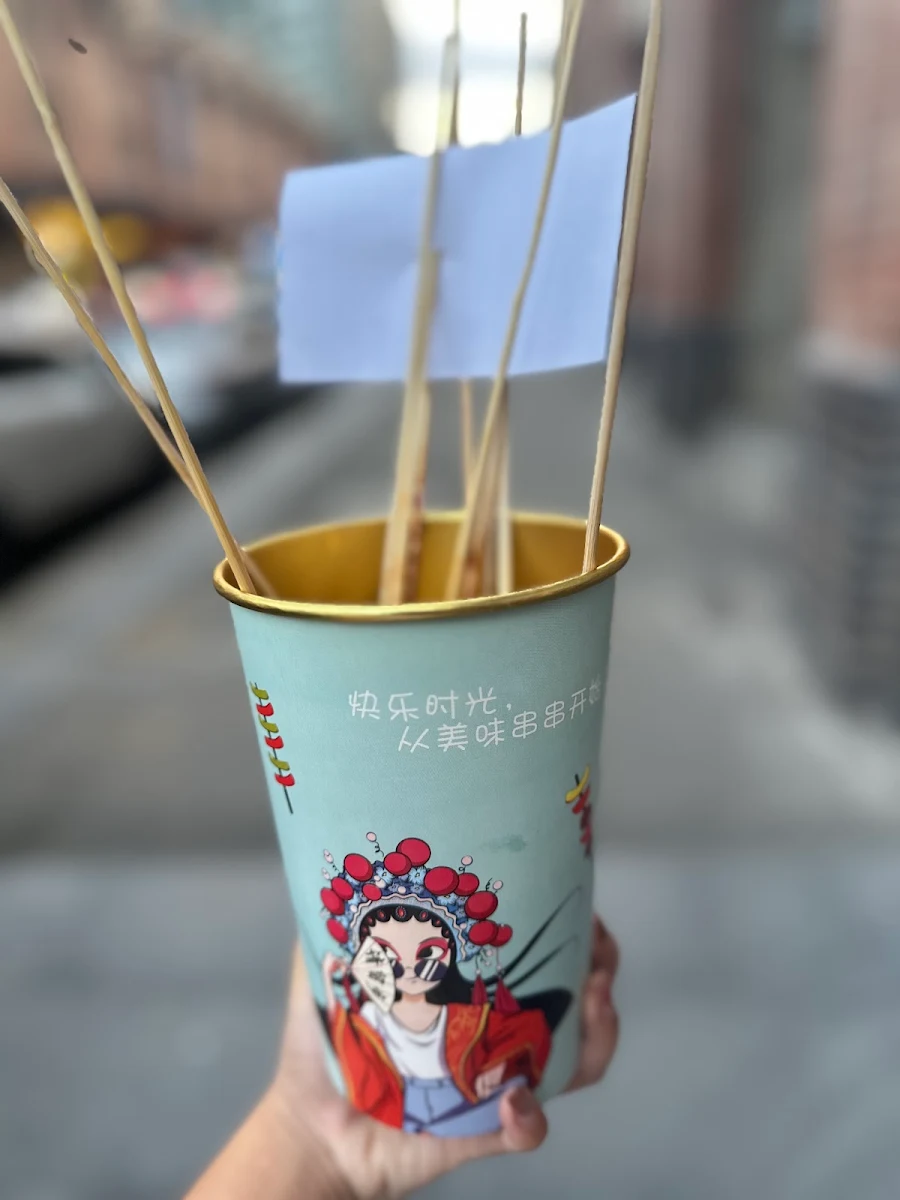 Highlights, Haymarket Fried Skewer