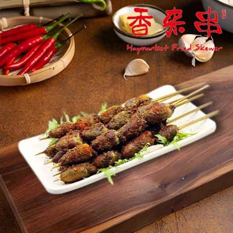 Highlights, Haymarket Fried Skewer