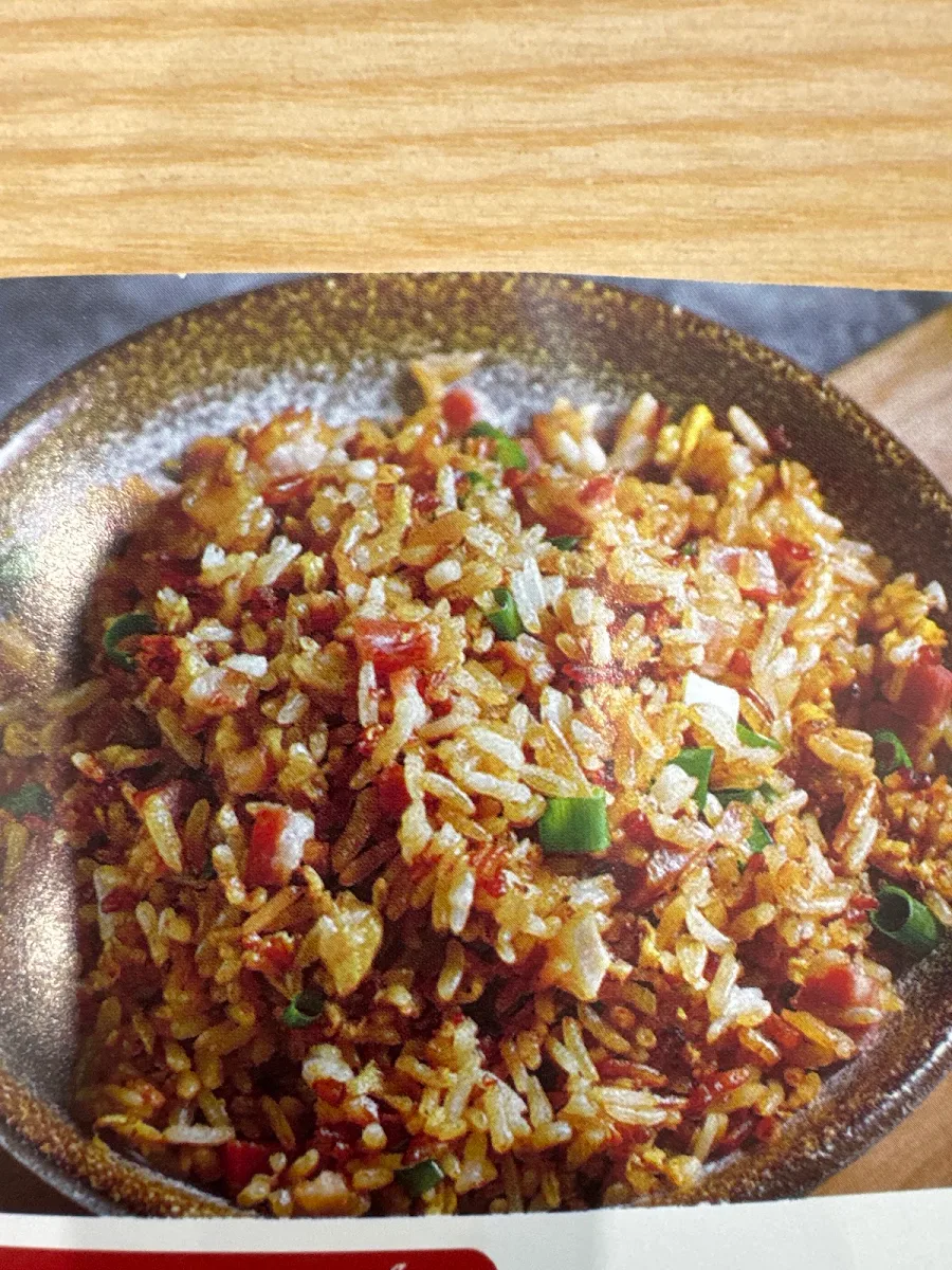 Highlights, Delight Dumpling