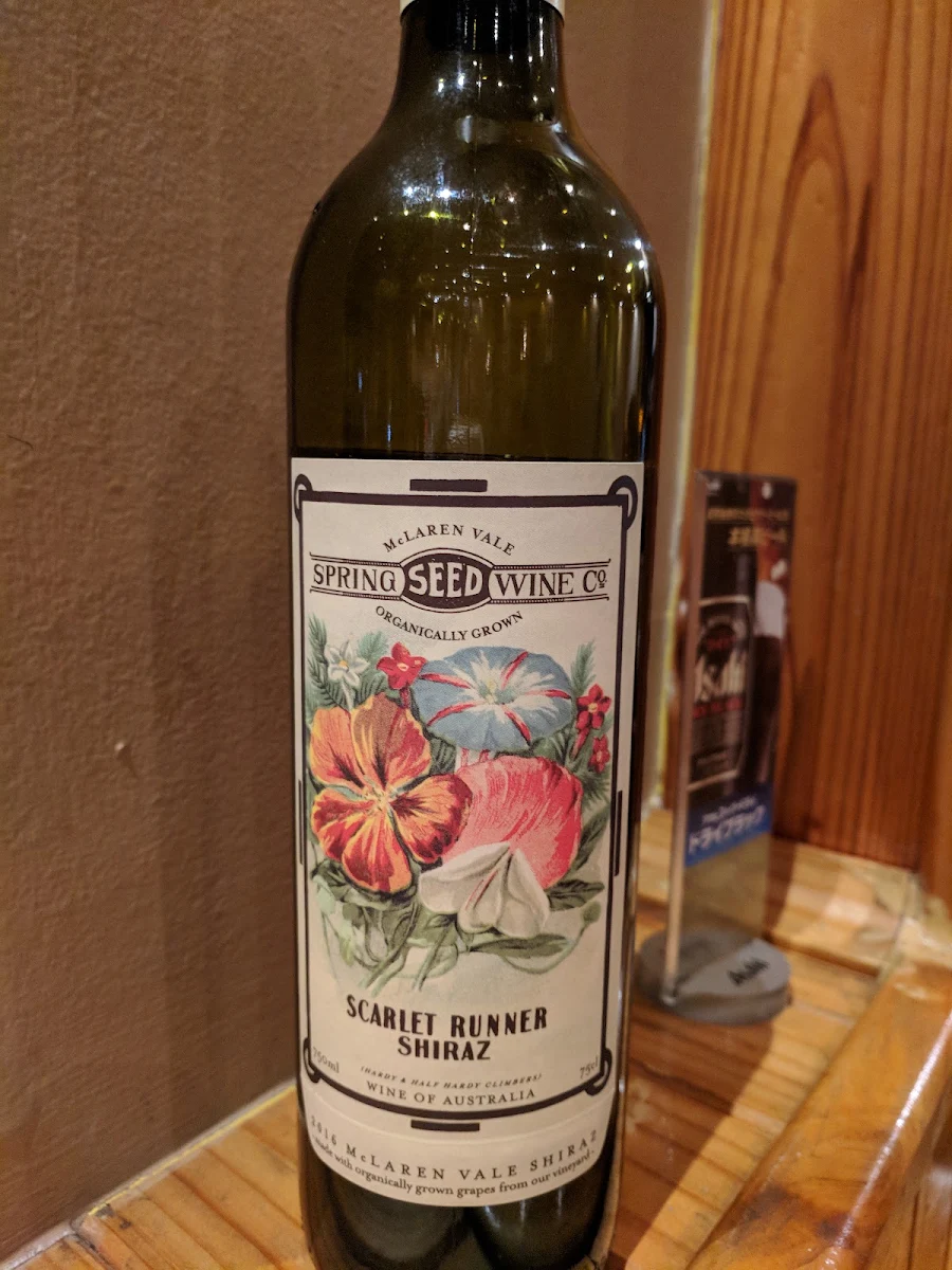 Wine, Matsumoto