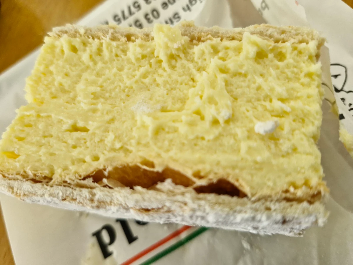 Highlights, Yea Bakery
