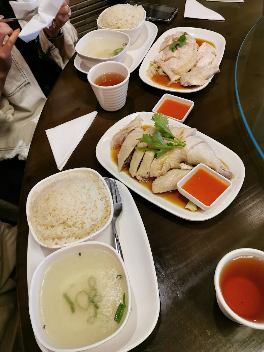 Hainan Steamed Chicken