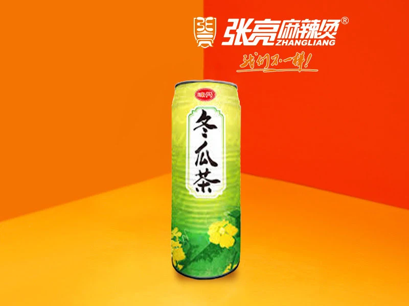 Highlights, Zhang Liang Malatang Hursville
