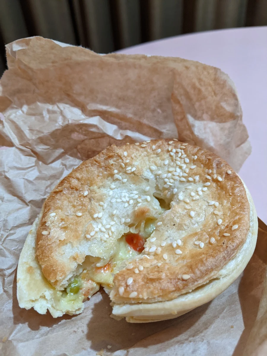 Highlights, Merritt's Bakery