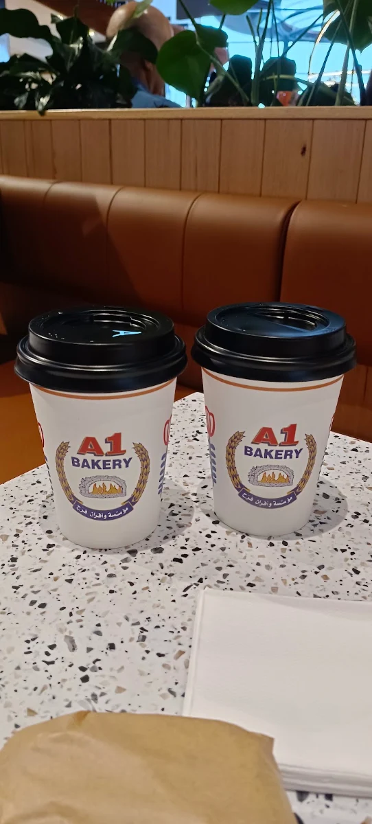 Highlights, A1 Bakery Highpoint