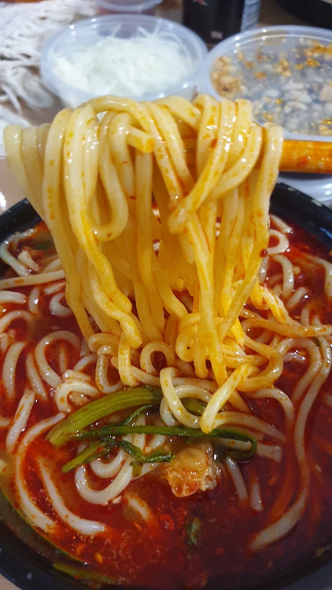 Jjam-Bbong, Hodori Korean Garden