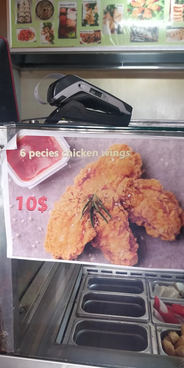 Chicken Wings, Xing's Kitchen
