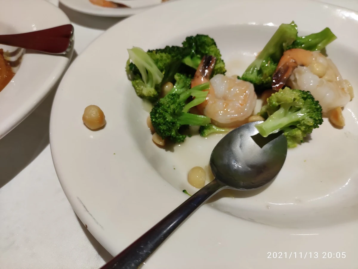 Nutty Prawns, Dragon Cove Chinese Cuisine