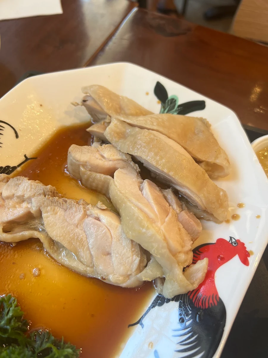 Hainanese Chicken Rice