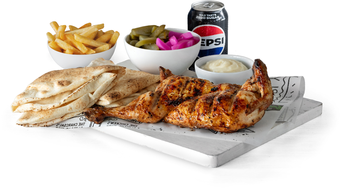 Highlights, El Jannah Chicken Randwick