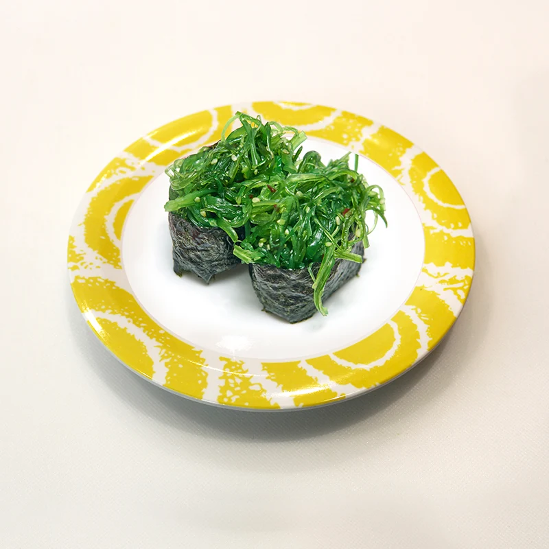 Highlights, J1 Sushi