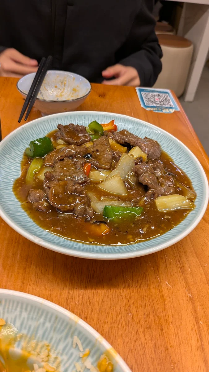 Black Bean Beef on Rice