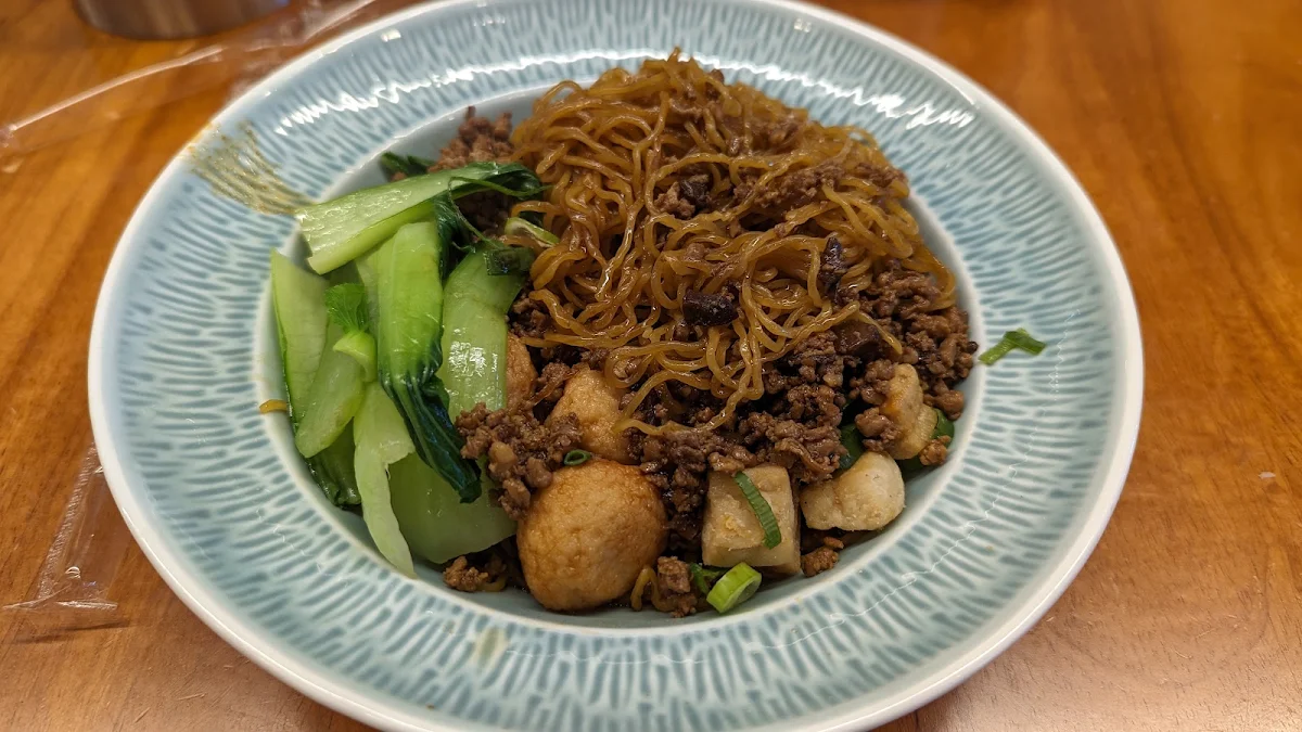 Minced Pork and Fish Balls on Dry Egg Noodles