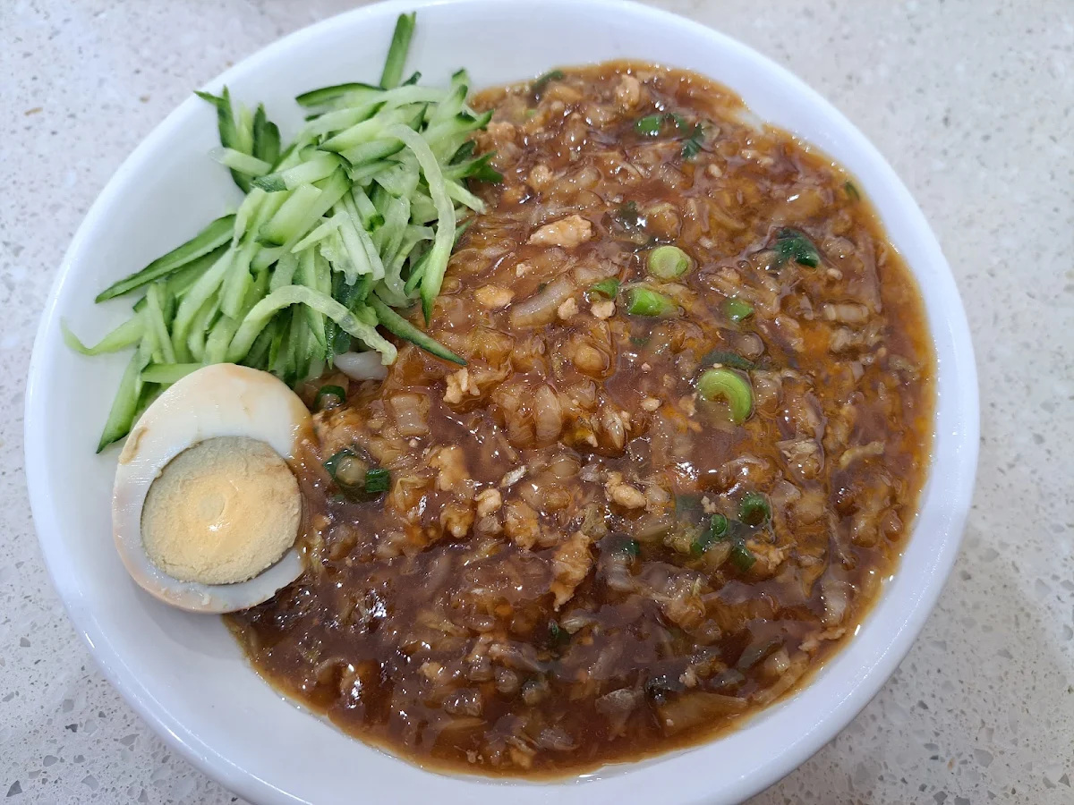 Minced Pork and Pickled Vegetables Dry Noodles