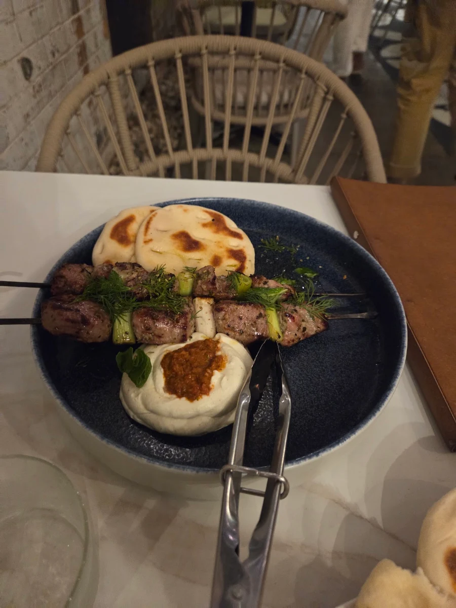 Lamb Backstrap, Loulaki