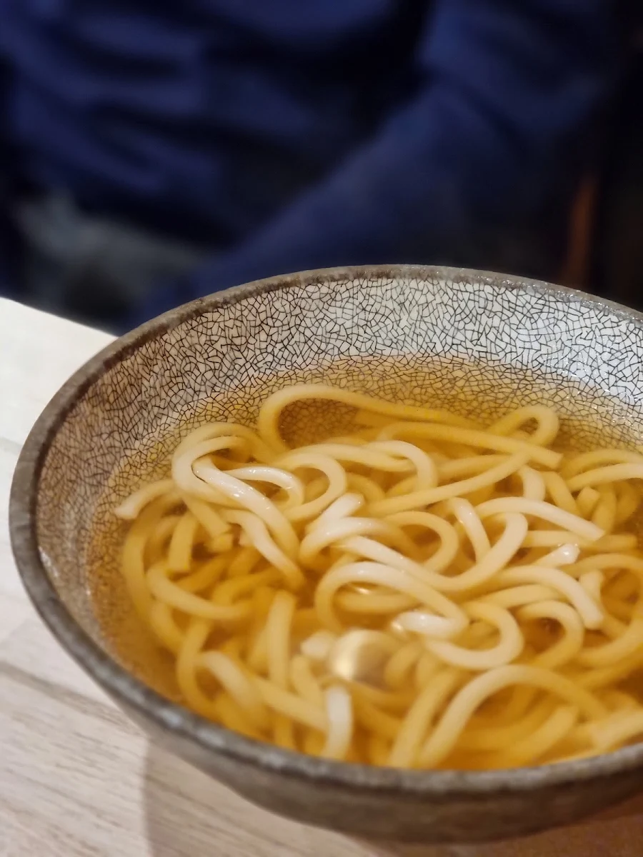 Plain Udon, Epping Yuzu Japanese Restaurant
