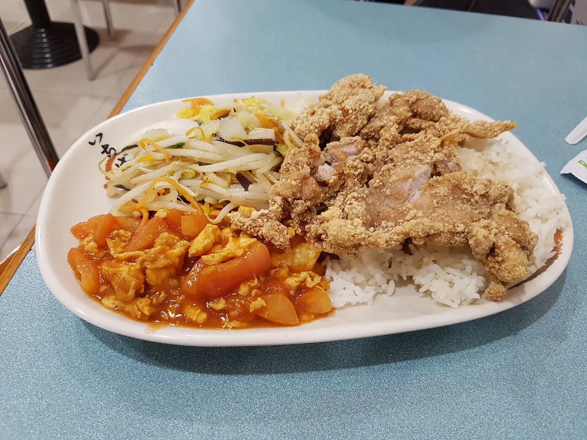 Highlights, Ho Chia Food Bar