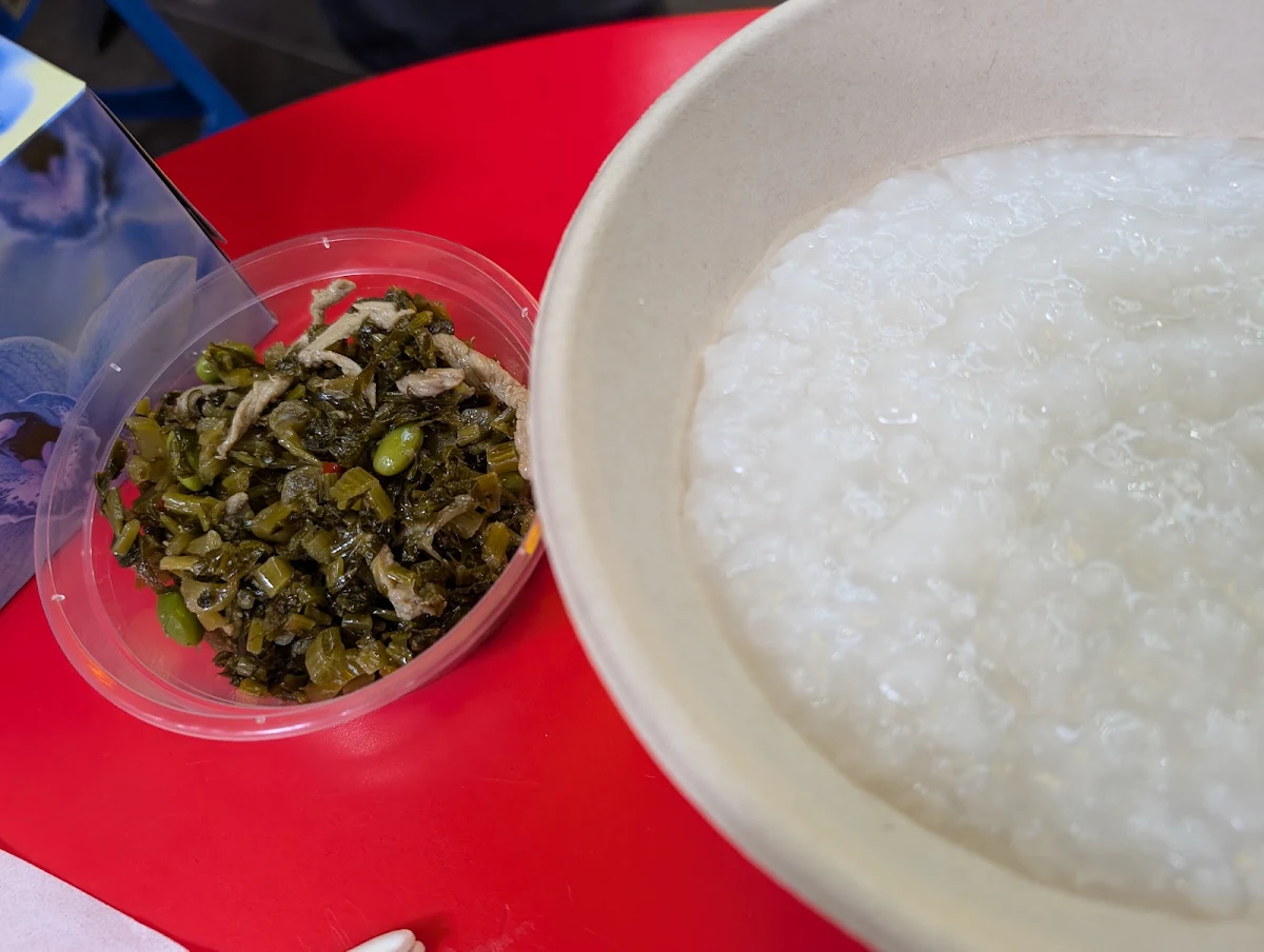 Congee, 金陵小吃 Nanjing Gourmet