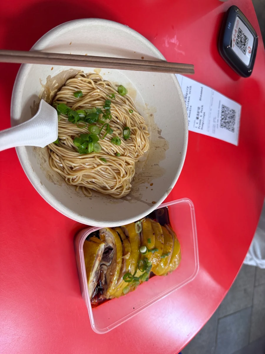 Highlights, 金陵小吃 Nanjing Gourmet