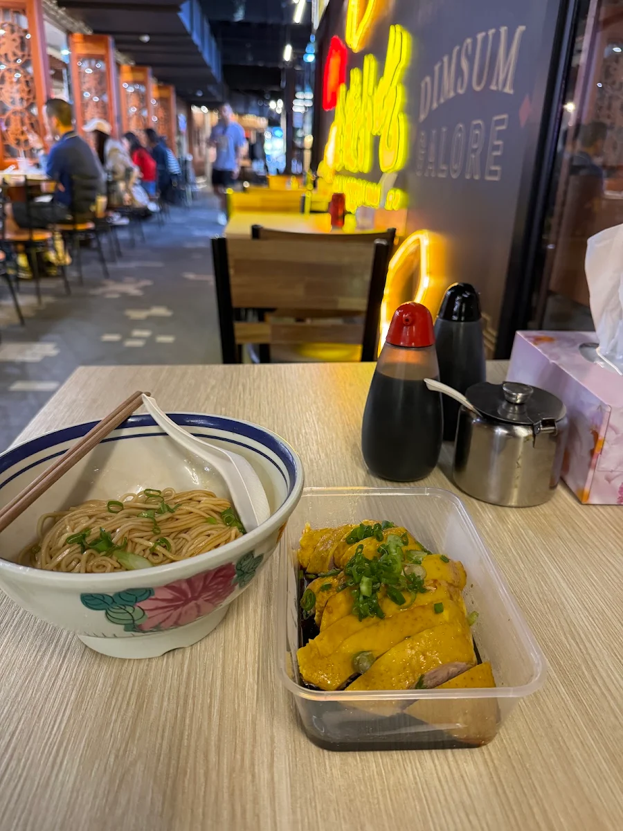 Highlights, 金陵小吃 Nanjing Gourmet