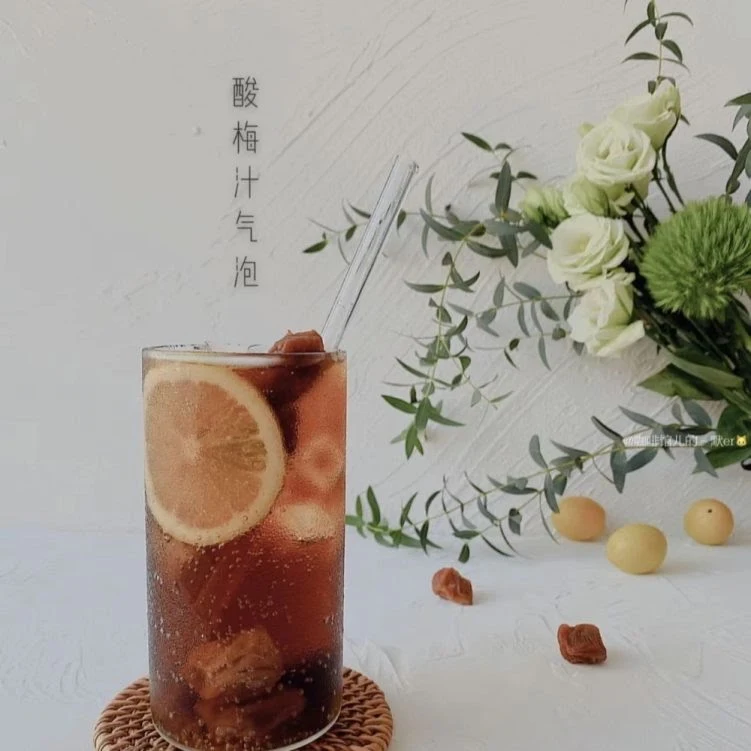 Highlights, House Blend (By Zelos)