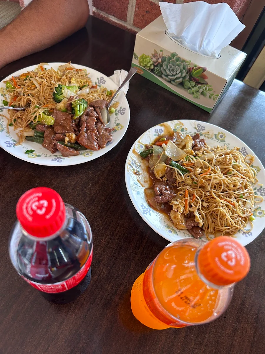 Highlights, Glenfield Chinese & Fish & Chip shop