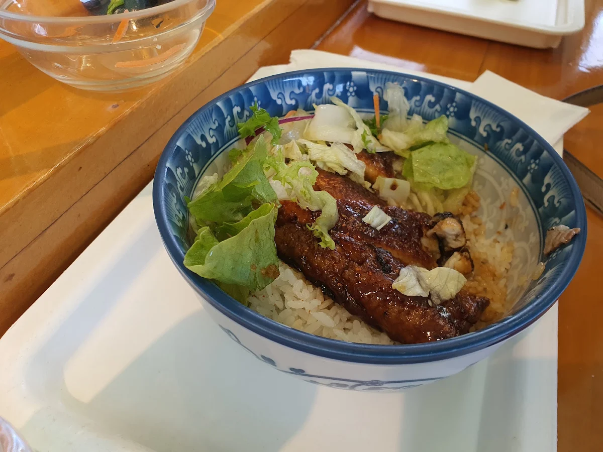 Eel Rice Set, Dong Hae Sushi Bar