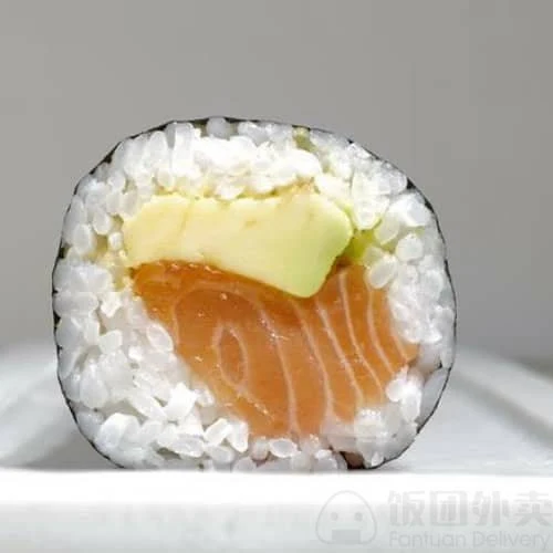 Highlights, Aki Sushi