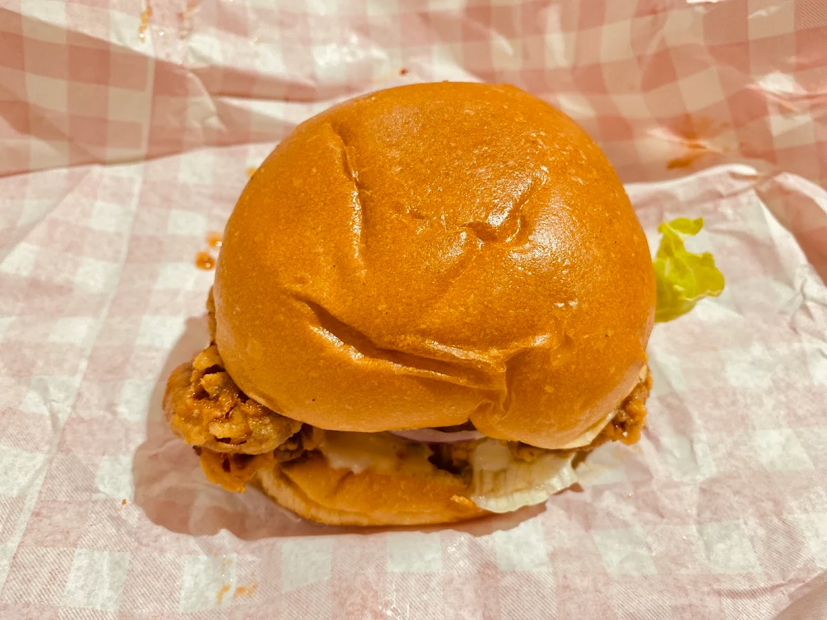 Bulgogi Chicken Burger