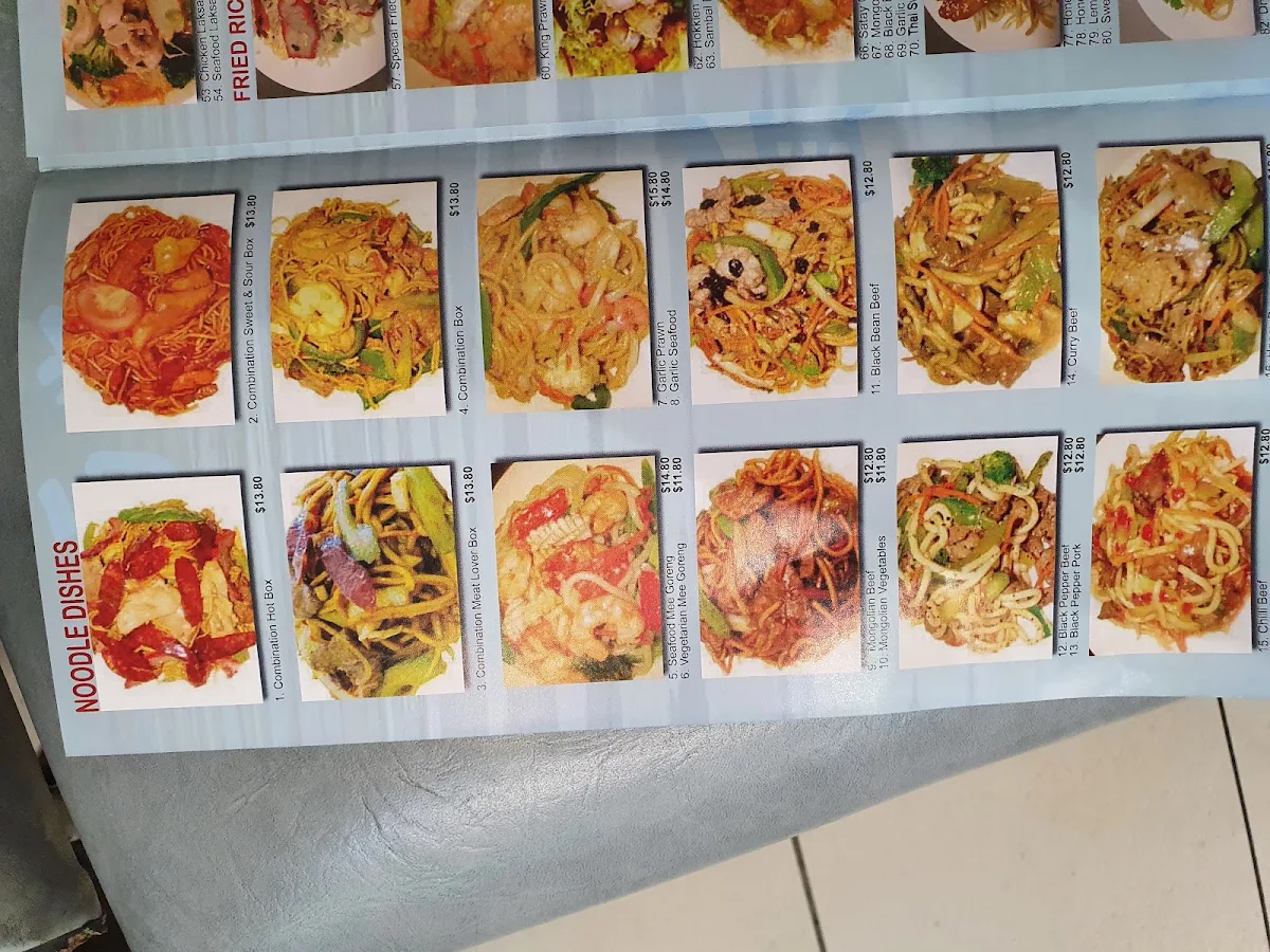 Highlights, Yeppoon Noodle House