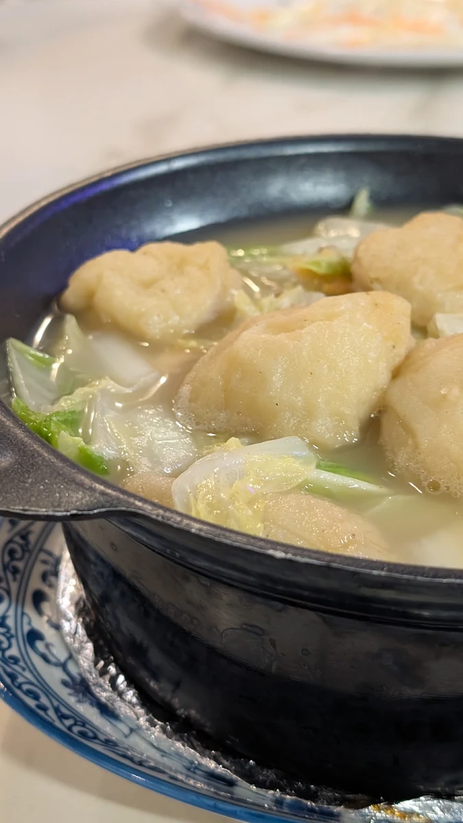 Highlights, Swatow Cafe 汕頭小館