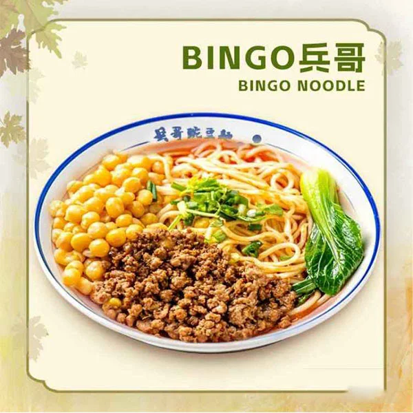 Highlights, Bingo Noodle