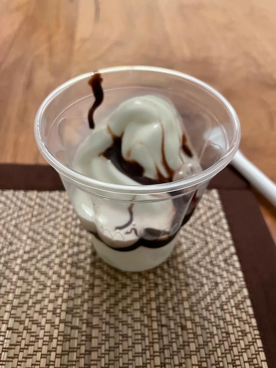 Plain Sundae, McDonald's Maylands