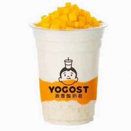 Highlights, Hey! I am Yogost