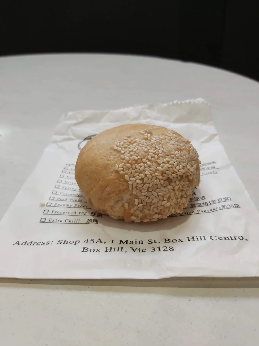 Highlights, Pancake Village