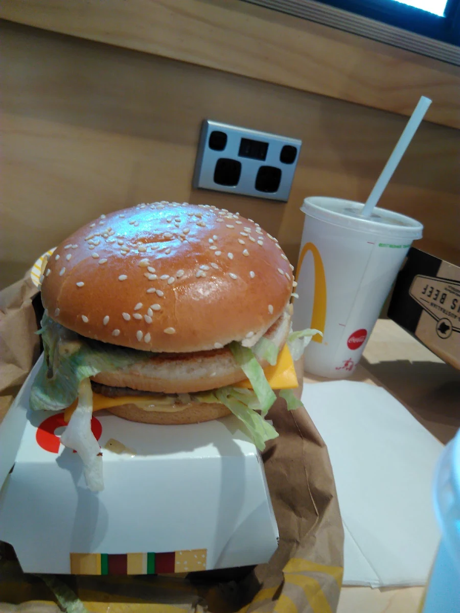 Mini Mac, McDonald's Eagleby