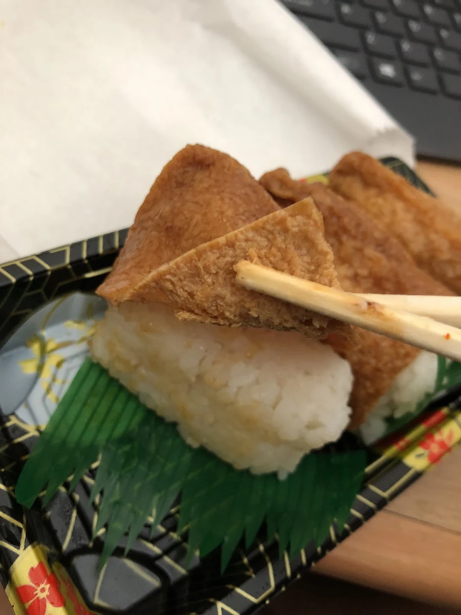 Highlights, Sushi Revolution Express