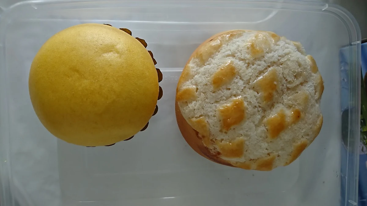 Custard Bun