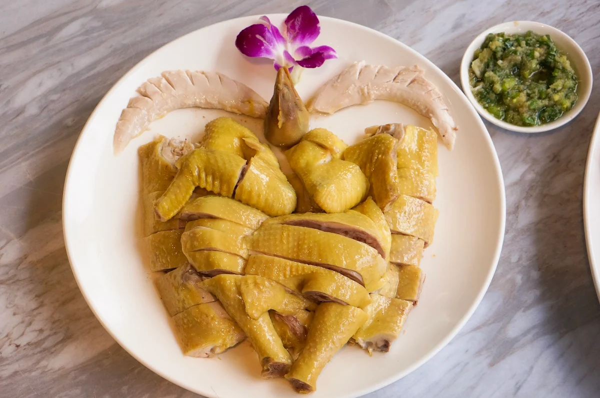 Steamed Chicken With