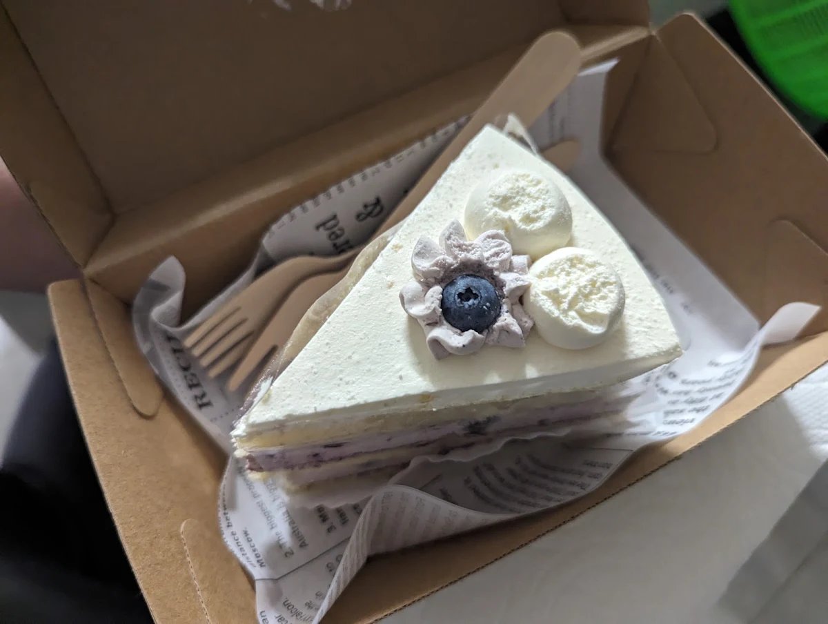 Blueberry Cake