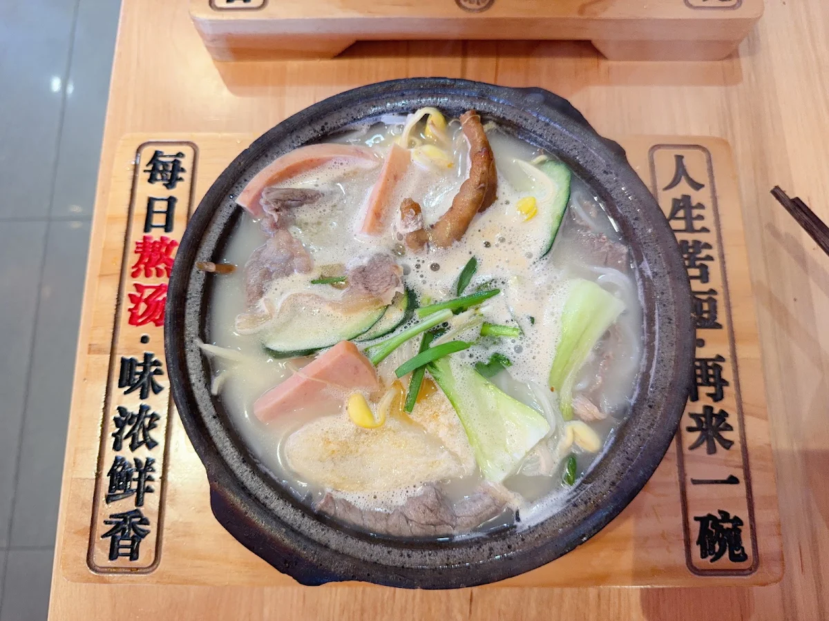 Highlights, Tasty Rice Noodle 味源米线 Calamvale