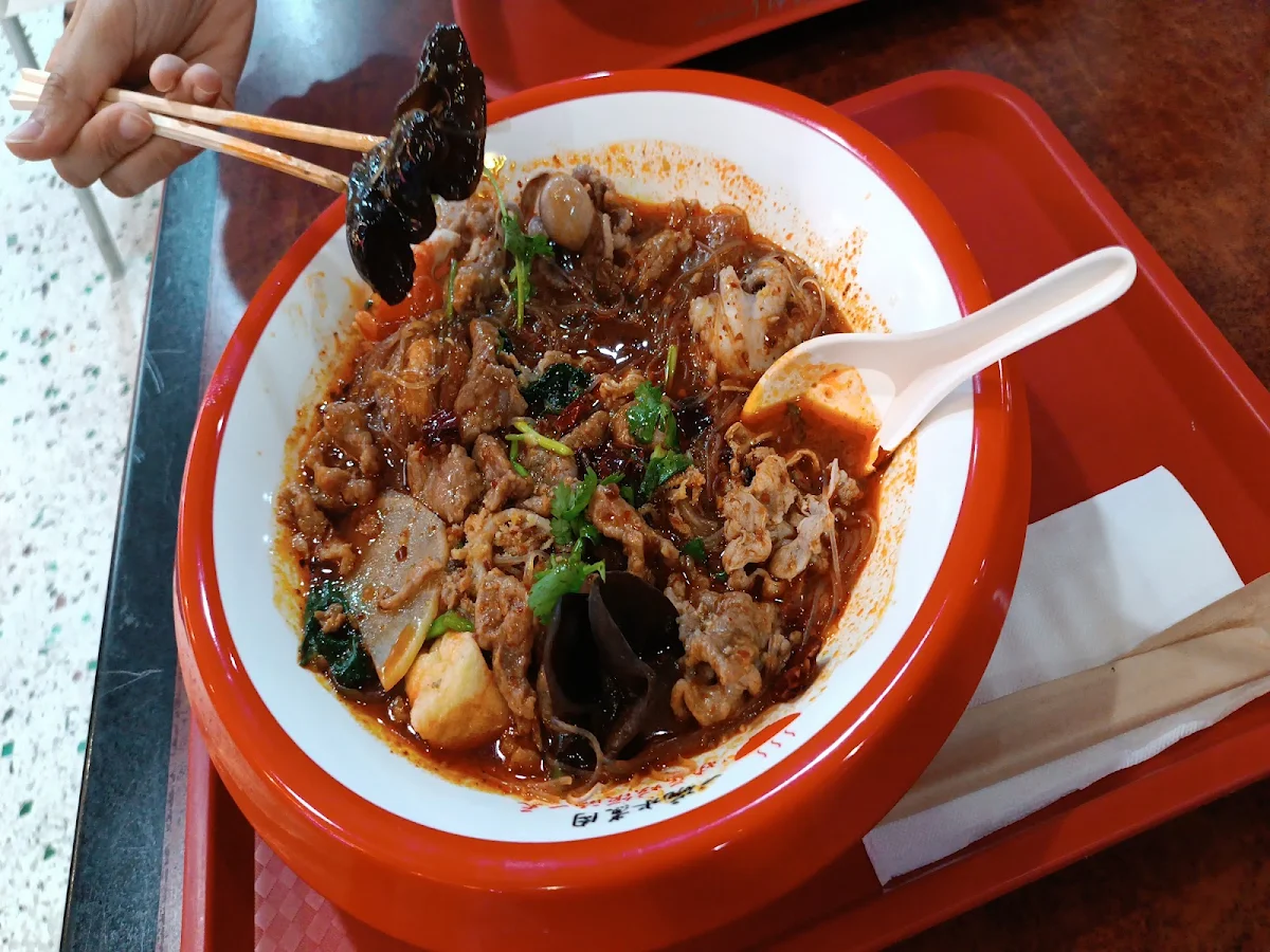 Highlights, 一碗水煮肉 Master Meat Bowl