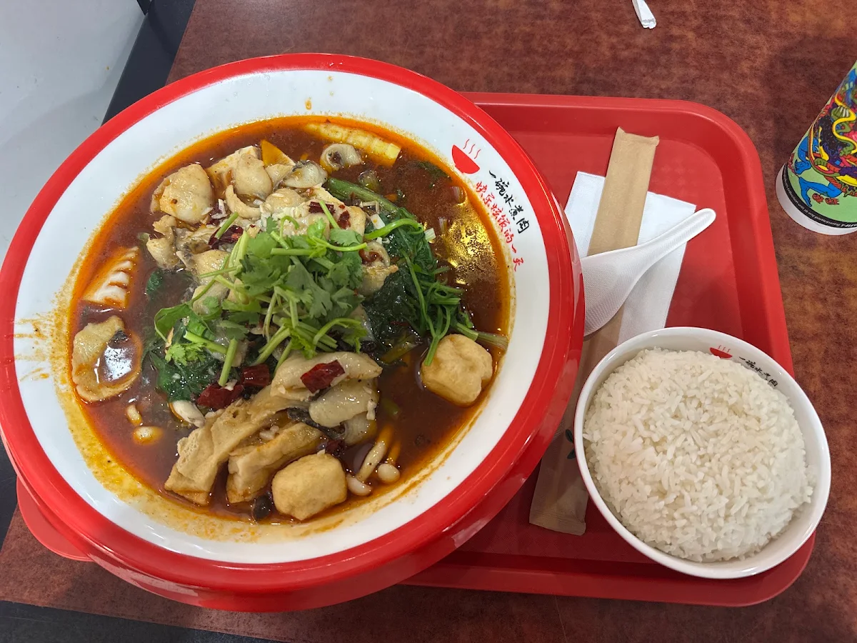 Highlights, 一碗水煮肉 Master Meat Bowl