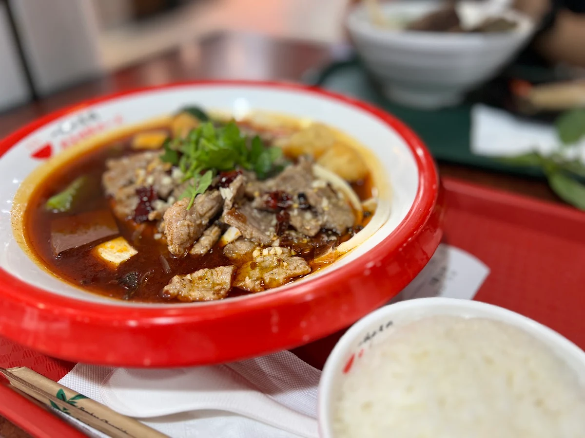 Highlights, 一碗水煮肉 Master Meat Bowl