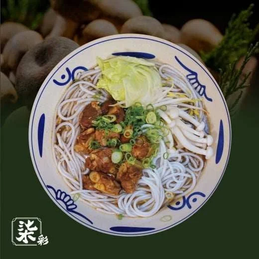 Highlights, Miss 7 Noodle House 柒彩