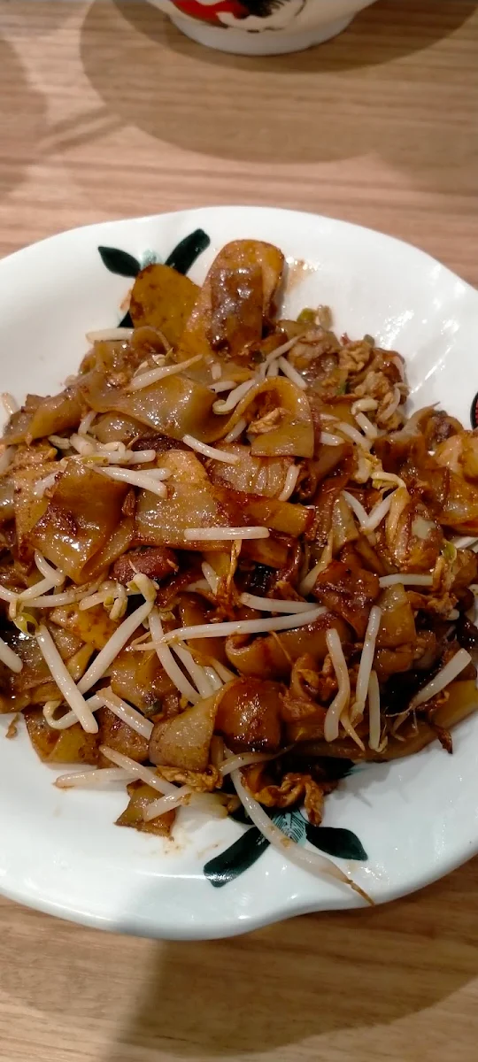 Char Koay Teow