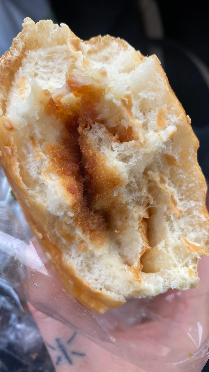 Pork Floss Bun, Bonbons Bakery Sunshine
