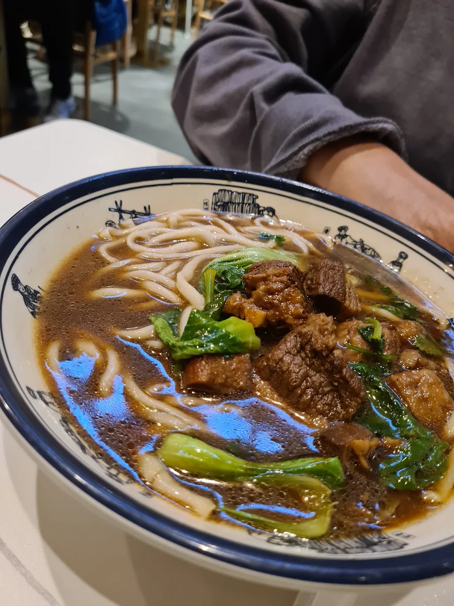 Braised Beef Brisket Noodle Soup