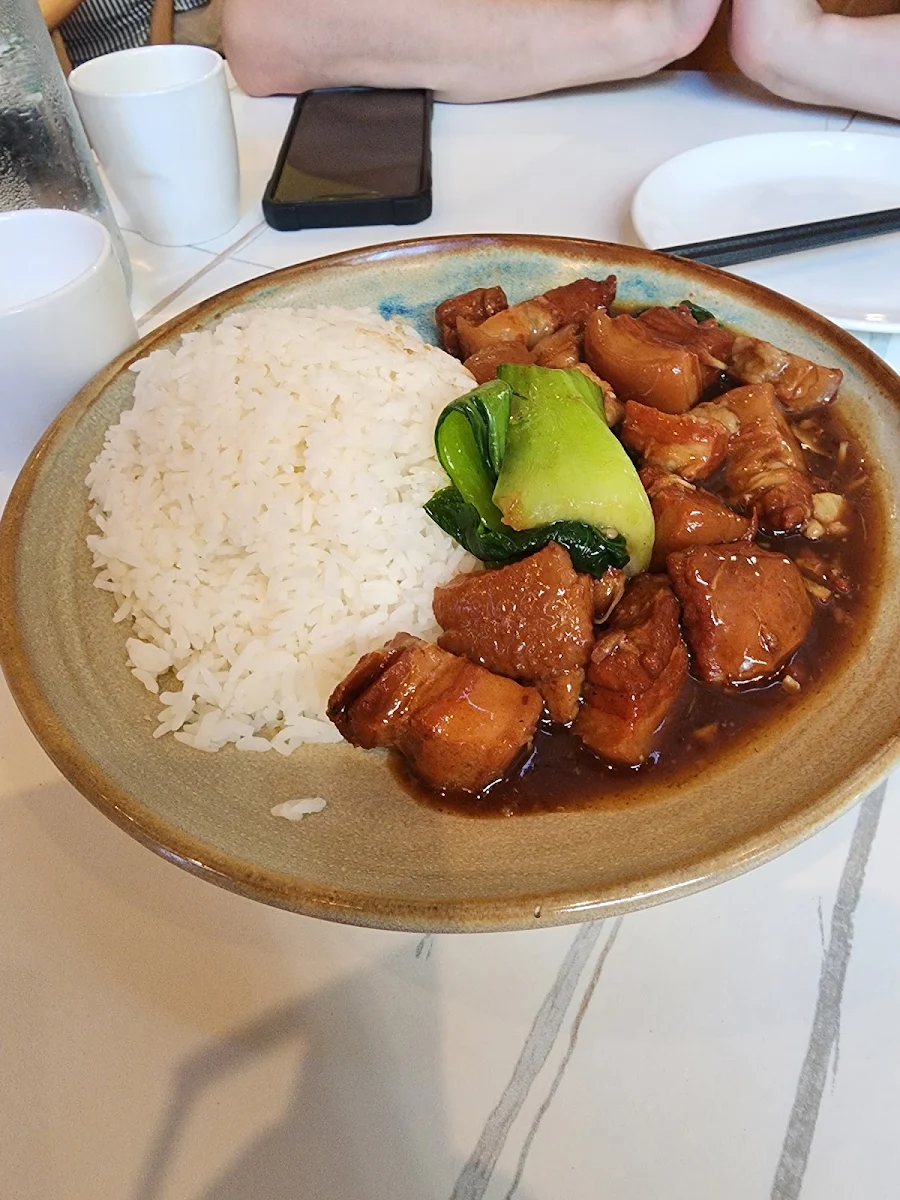 Northern Twice-Cooked Pork Rice Bowl