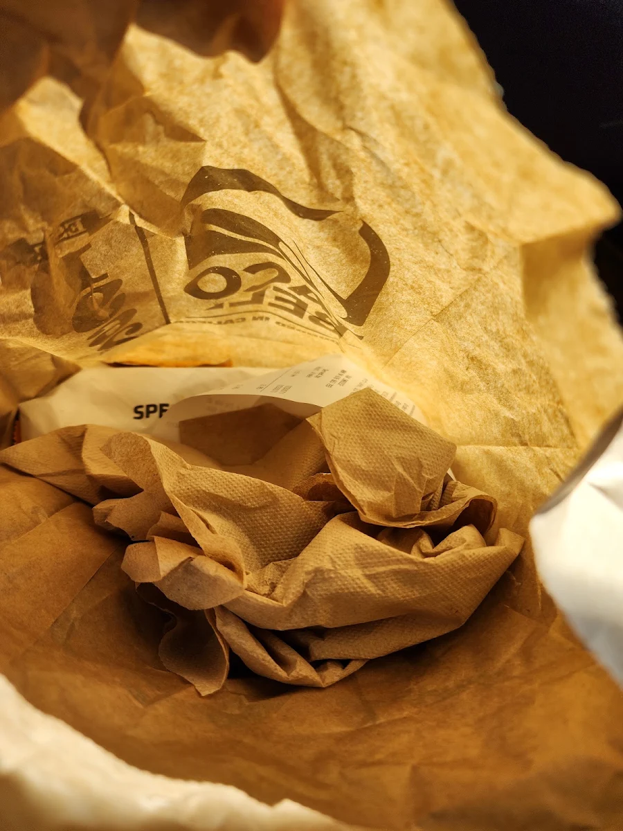 Take Away